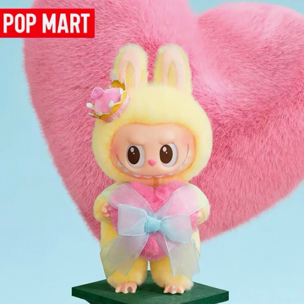 Yellow Bunny Figure